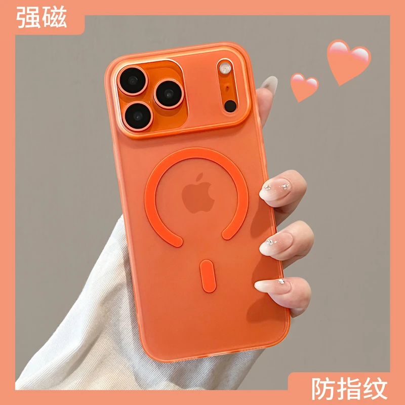 星宇橙色适用苹果17promax手机壳磁吸iphone17pro超薄散热air全包