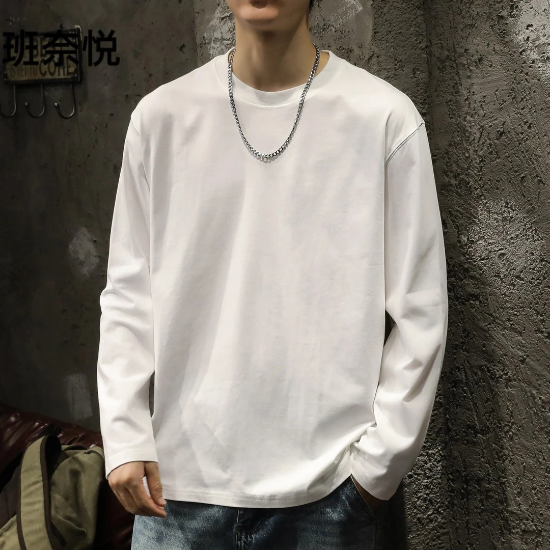 260克重磅百搭白色长袖T恤男打底衫春秋季内搭上衣服男装圆领潮流