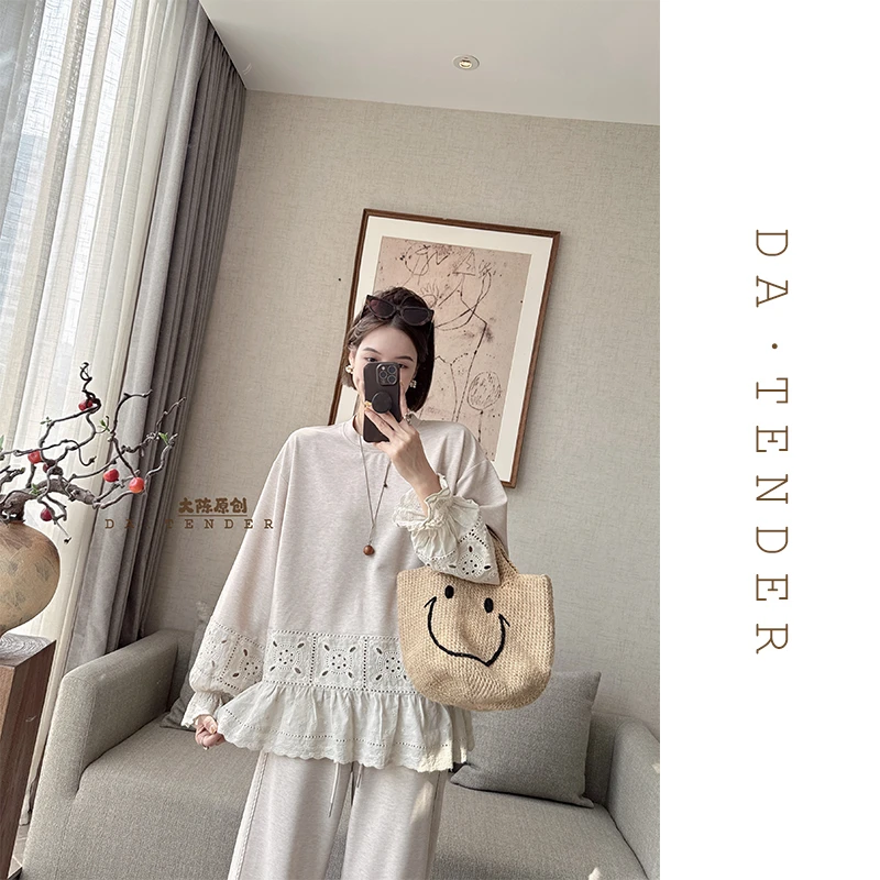 DA【清】香草立体绣花拼接上衣毛针织衫-SL0212