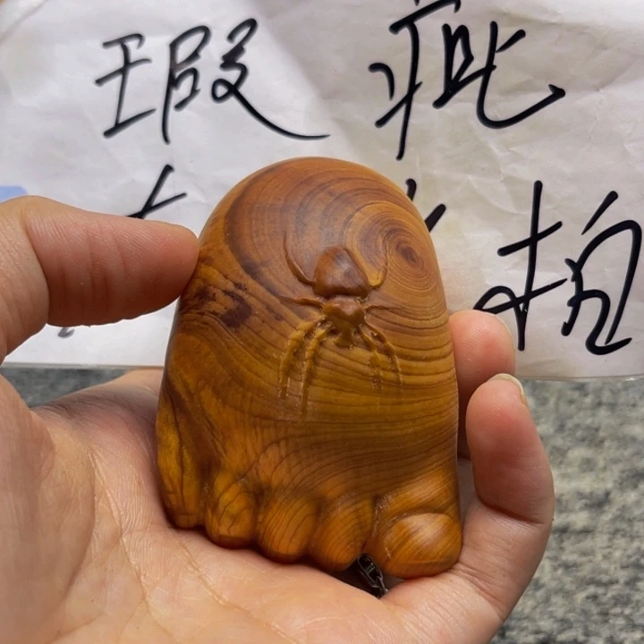 柏木（崖柏）瑕疵131