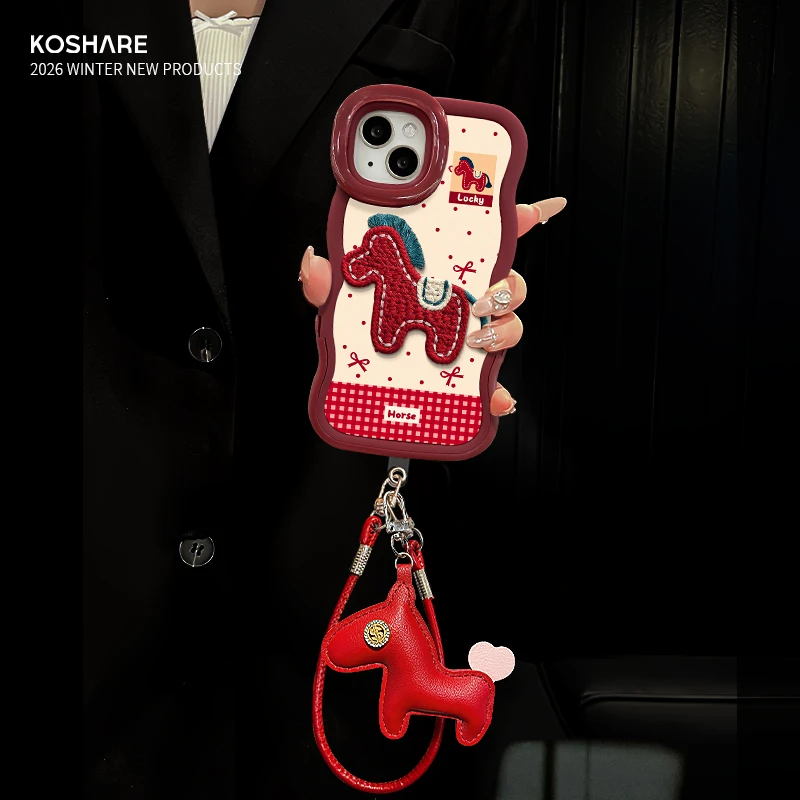 刺绣红马贴件适用苹果17华为oppovivo小米iPhone板凳双支架手机壳