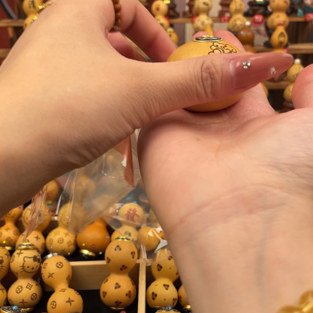 不****、啦啦啦啦啦啦啦