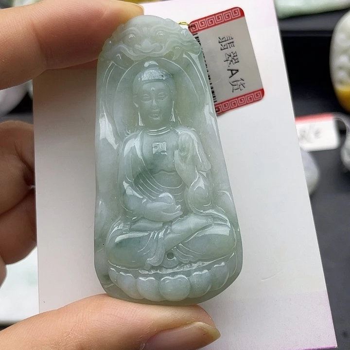 翡翠未镶嵌颈饰天然翡翠