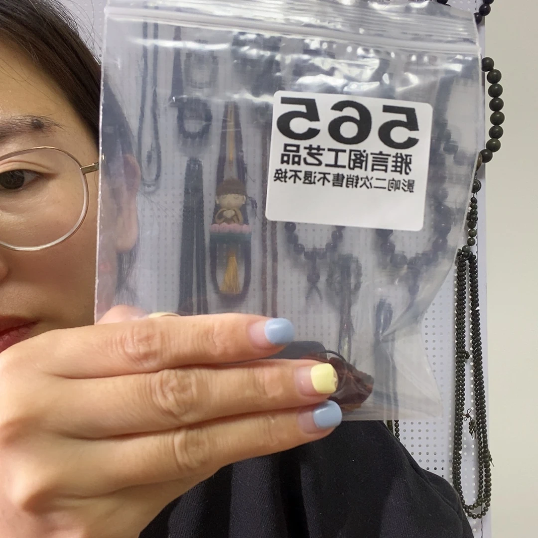 太****大果紫檀（缅甸花梨）565