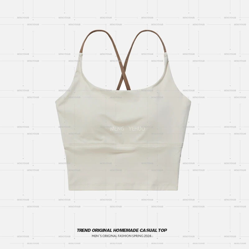 【野火】运动美背 可外穿健身瑜伽款 防震无勒痕 soinku