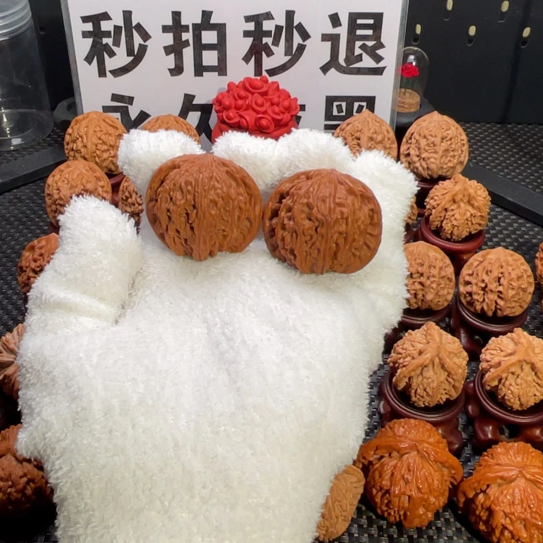 文玩核桃吊坠全品山地正磨39尺