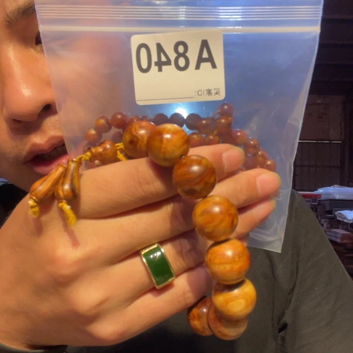 大叶紫檀（黑酸枝木类）840