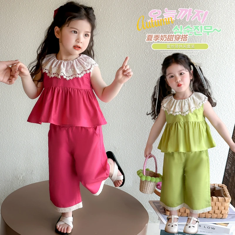 女童套装洋气甜美儿童娃娃衫阔腿裤两件套小女孩宝宝夏装2025新款