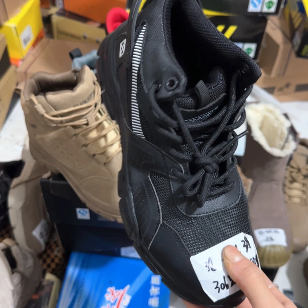 006 42尺码306黑运动超轻