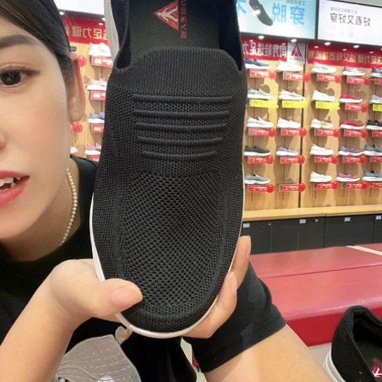 环***园爸爸鞋黑色45码黑色