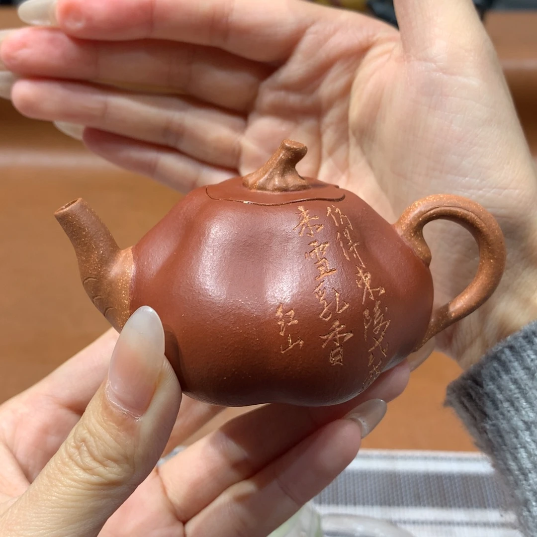 紫砂茶壶紫砂茶壶