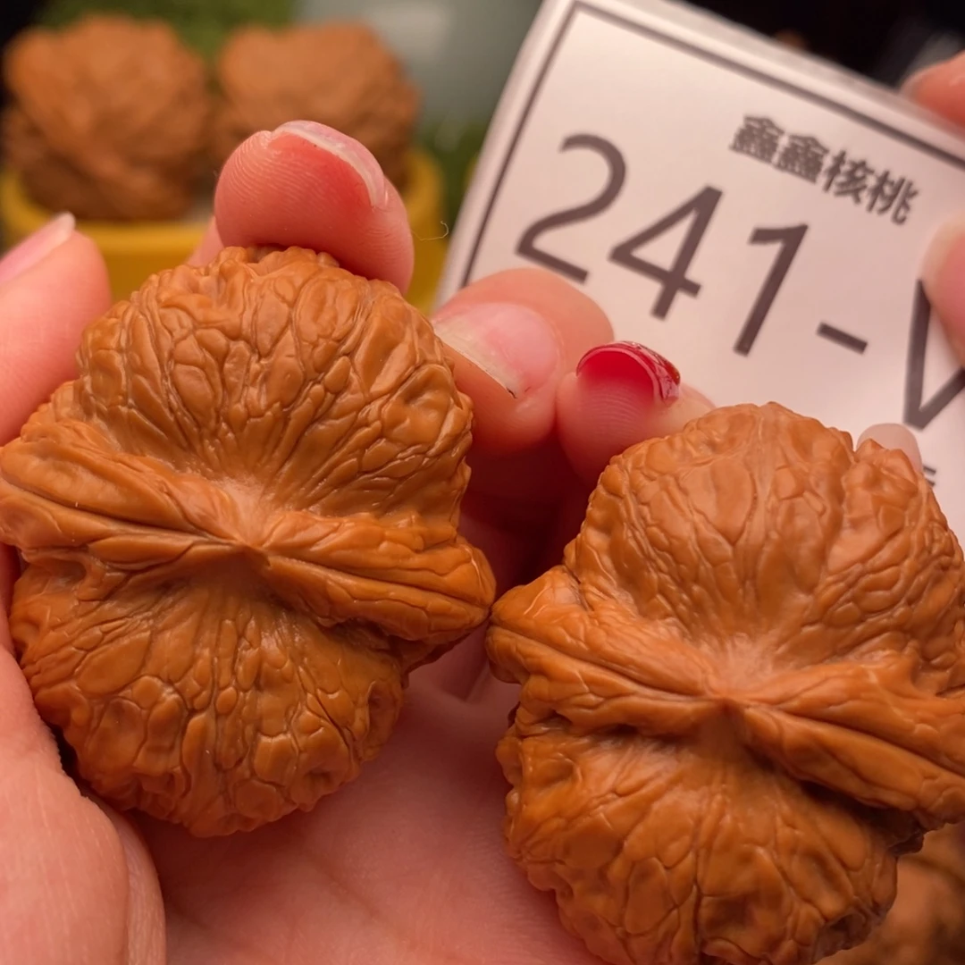 把件桃核元宝42……