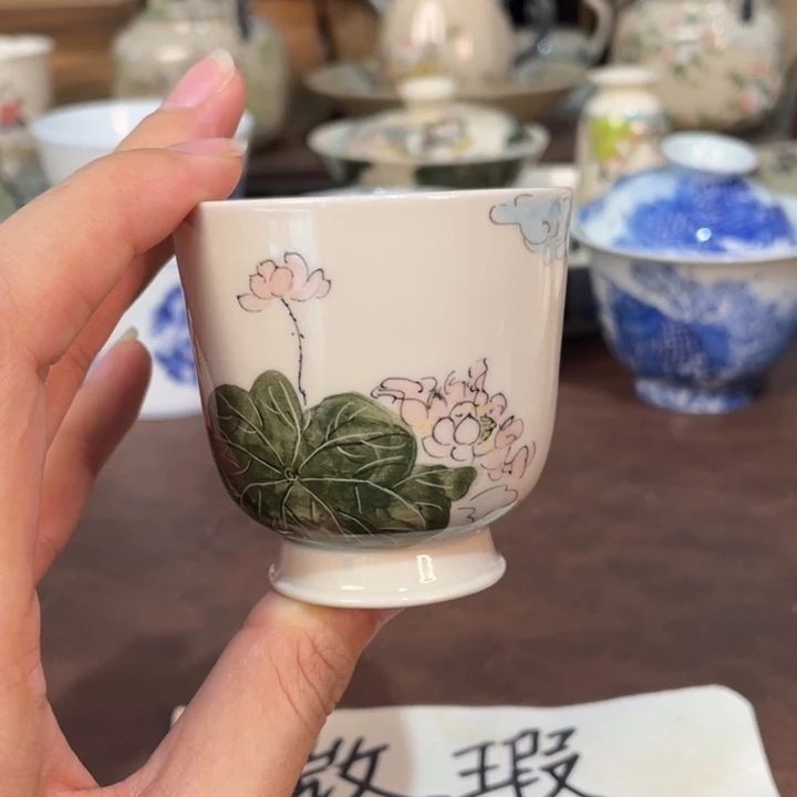 微瑕。         小雅。            26