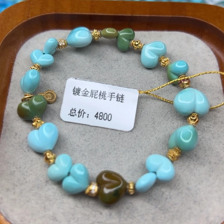 绿松石未镶嵌手链