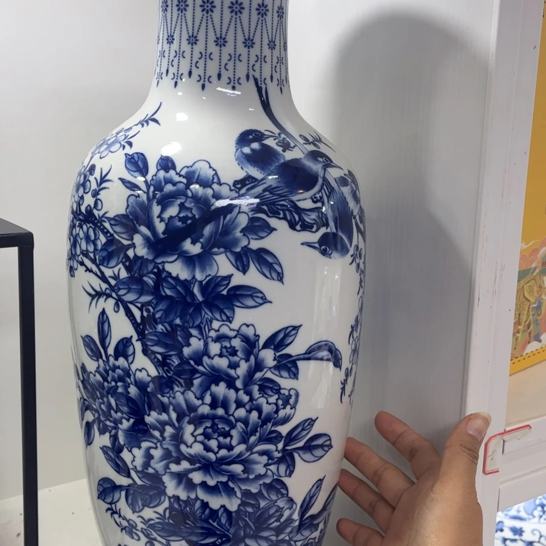 景德镇陶瓷花瓶摆件