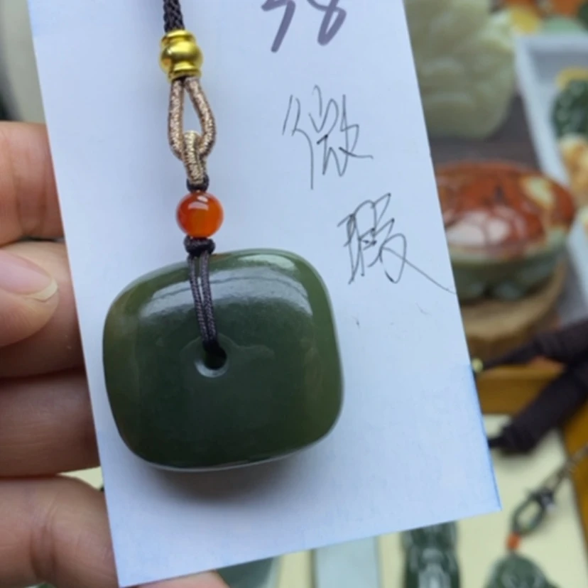 【闪购商品】未镶嵌和田玉挂件