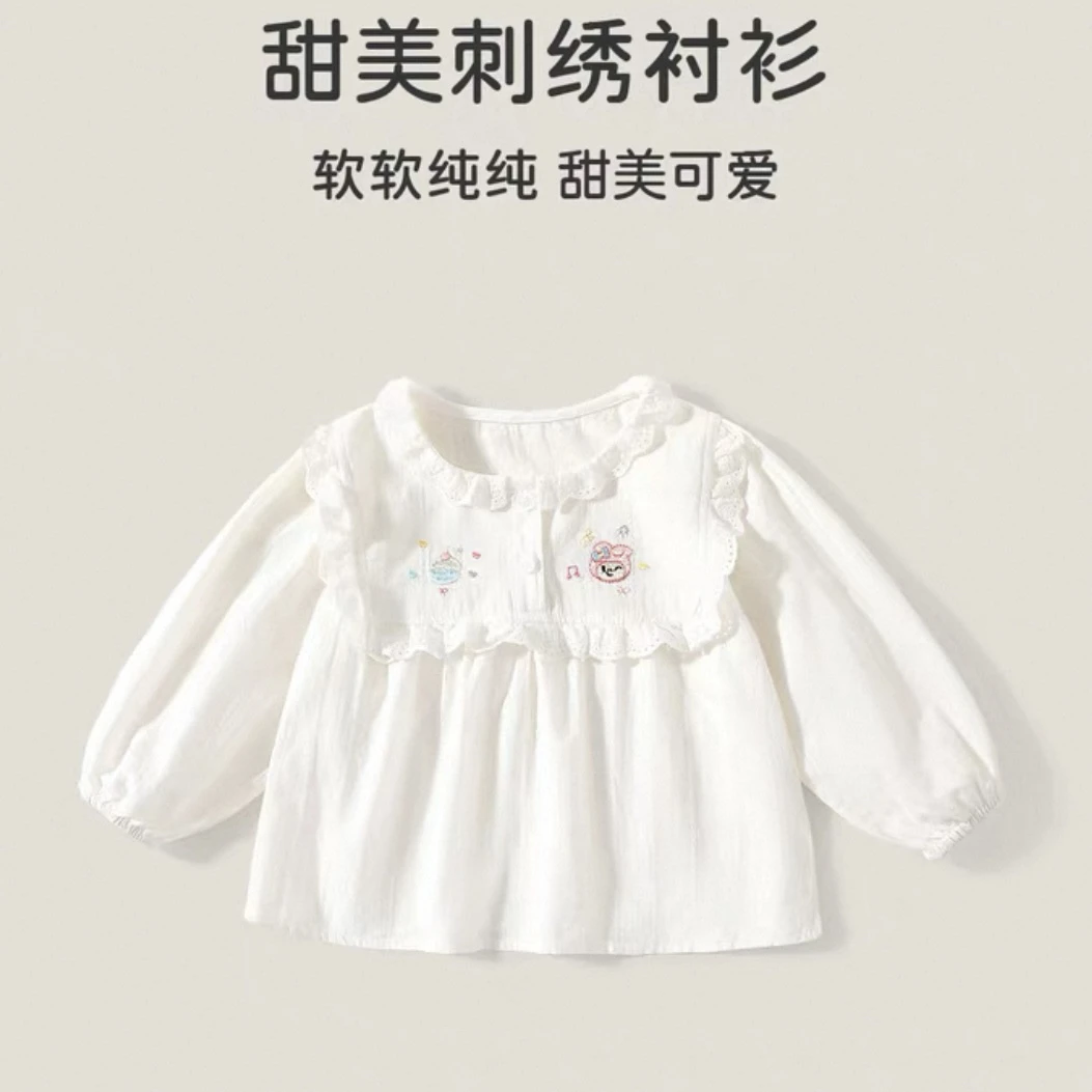 女童娃娃衬衫春秋季2025新款小女孩宝宝儿童秋装长袖上衣白色衬衣