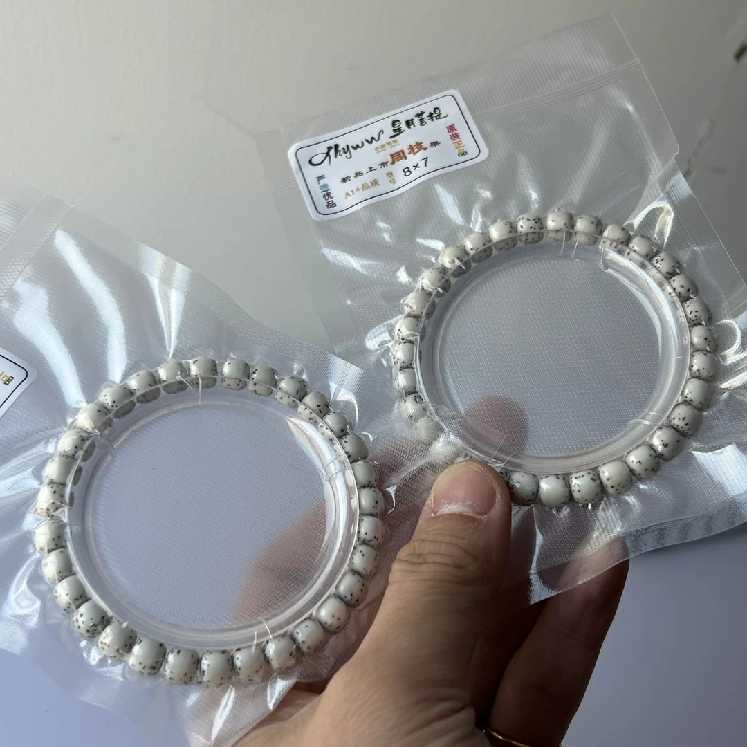【曹掌柜精选】23 G10943-白星月半壁江山手串-多样性发其一-7mm+