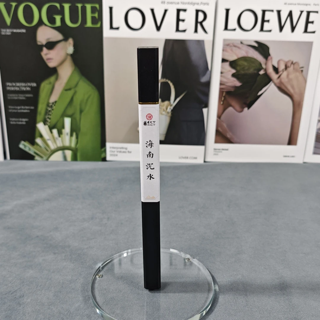 【龙知香道】海南沉水线香天然线香家用室内留香净味沉香21cm/10g装