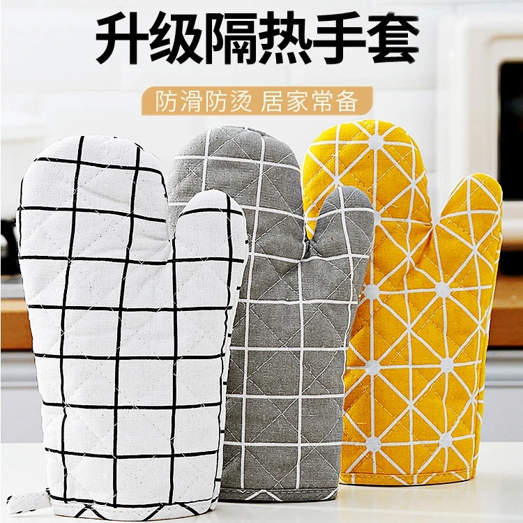 加厚微波炉手套隔热防烫手烤箱超厚耐高温热厨房烘焙专用家用