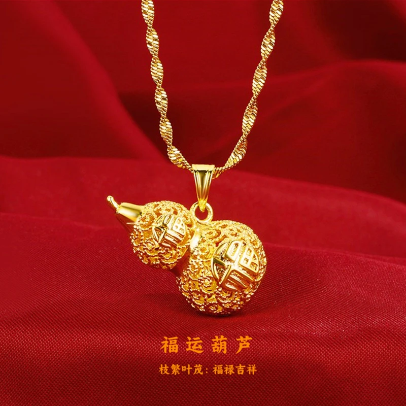 24-KK1050轻奢时尚经典款福禄葫芦吊坠
