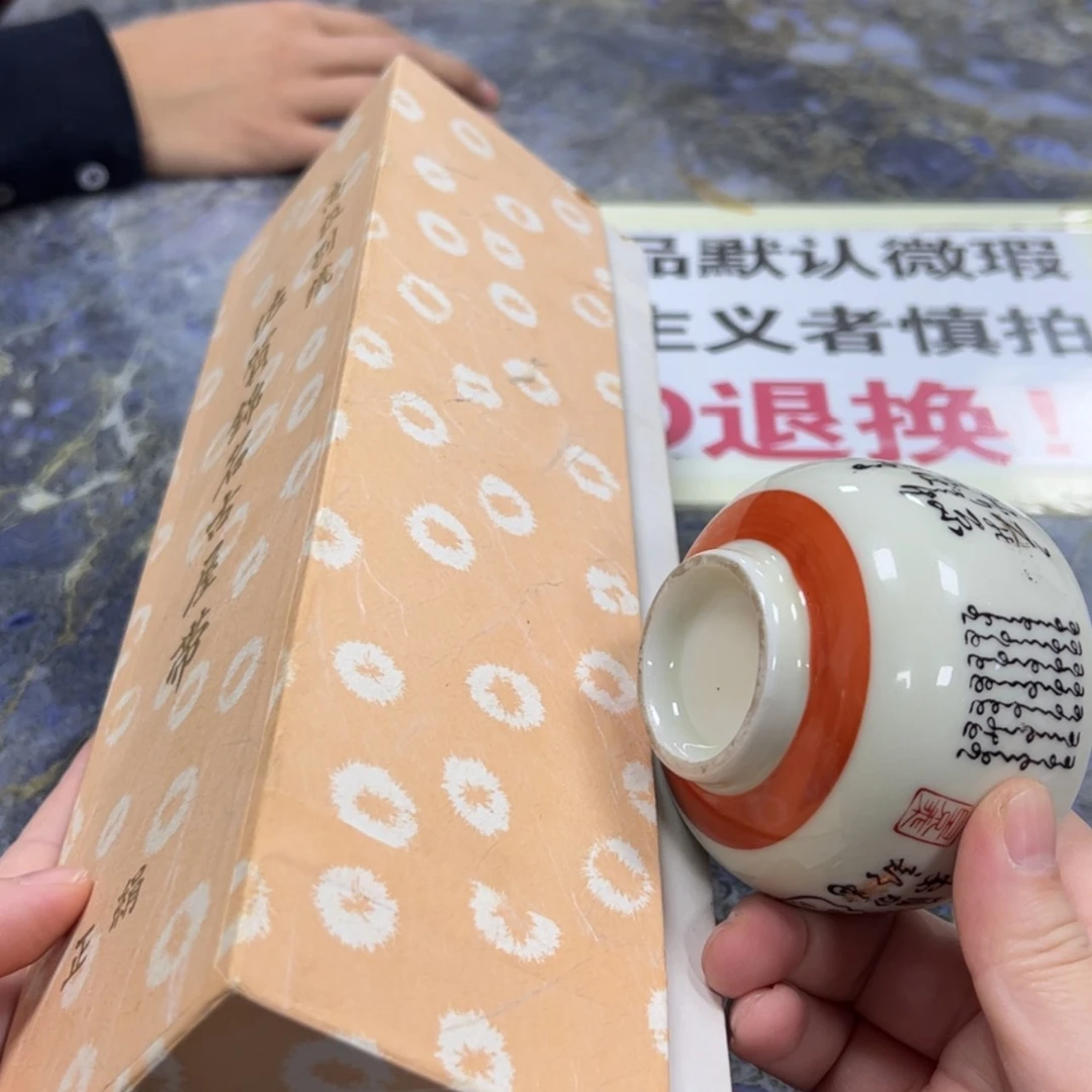 【闪购商品】叶*衣陶瓷马克杯带盖勺