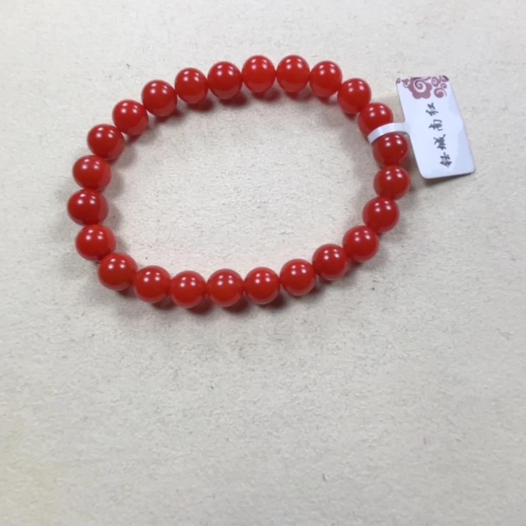 未镶嵌辣椒红8➕手串南红玛瑙