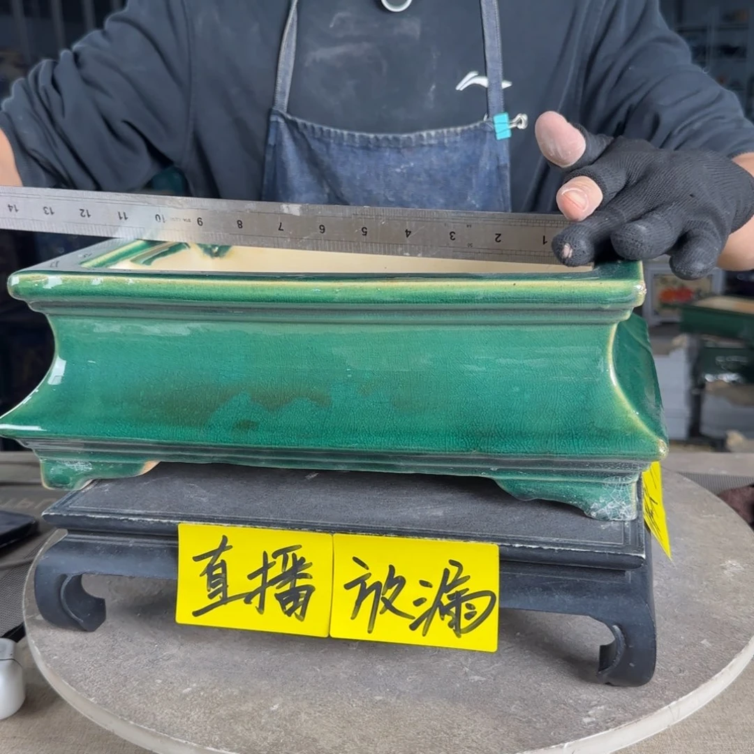 石湾花盆内长26，内深9缝隙微瑕598