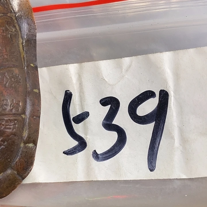 憨***哥龙脊菩提吊坠喜乐购专项链接