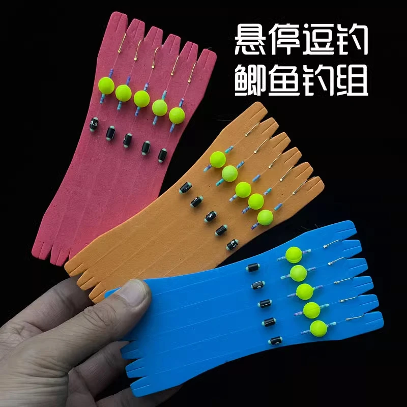 正品悬停逗钓大板鲫野钓专用钓组绑好子线海夕鱼钩反底钓鱼钩