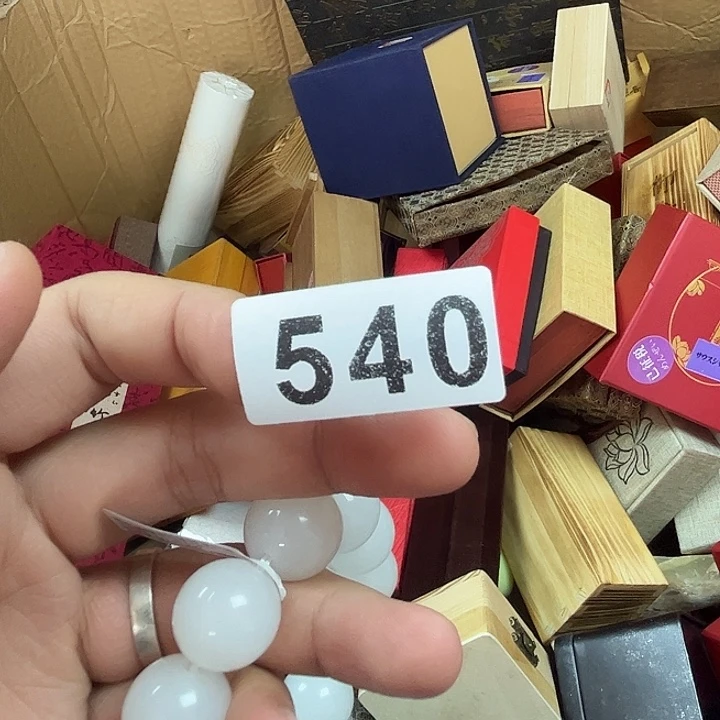 非洲紫檀（红花梨）540