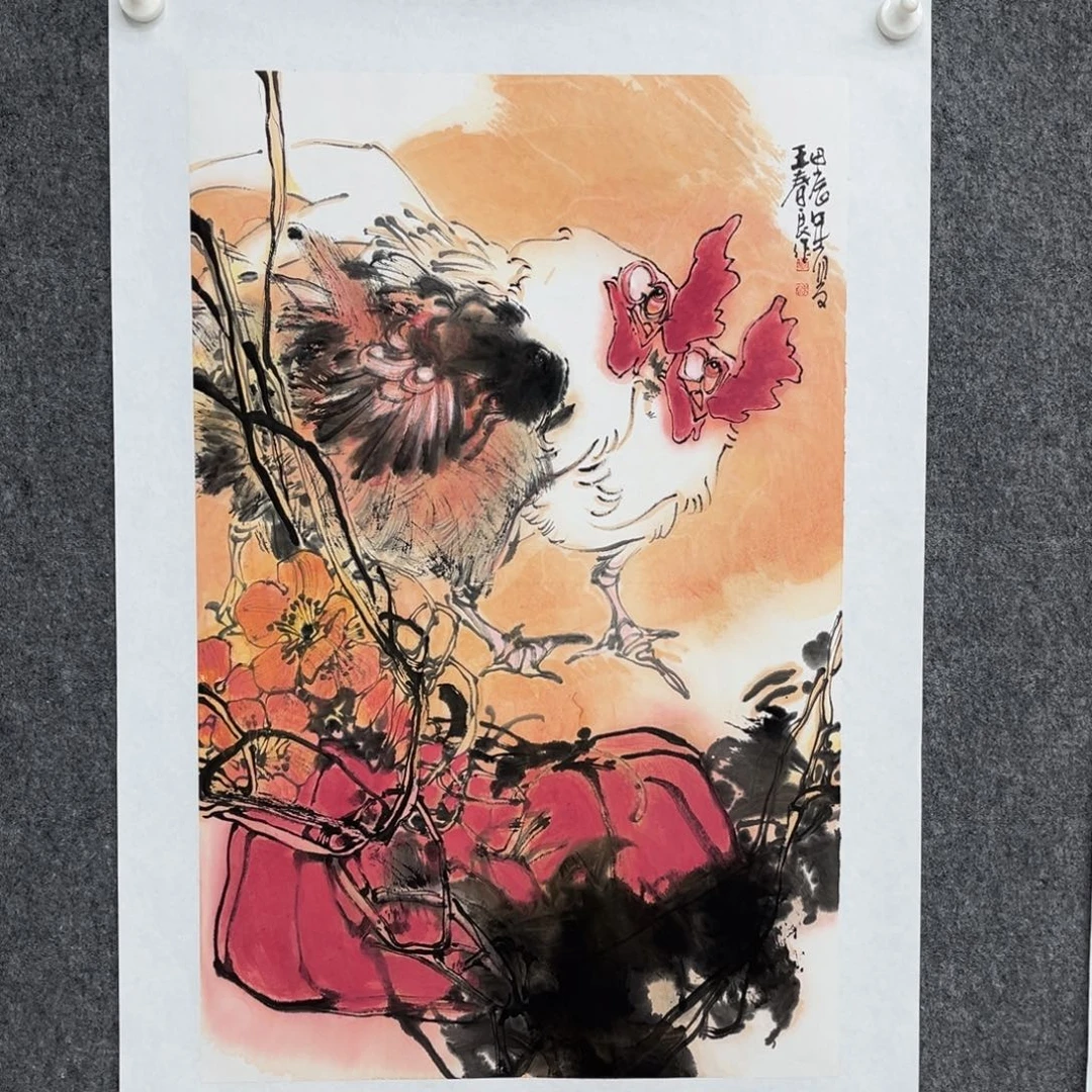 国画用****0宣纸的字体设计以