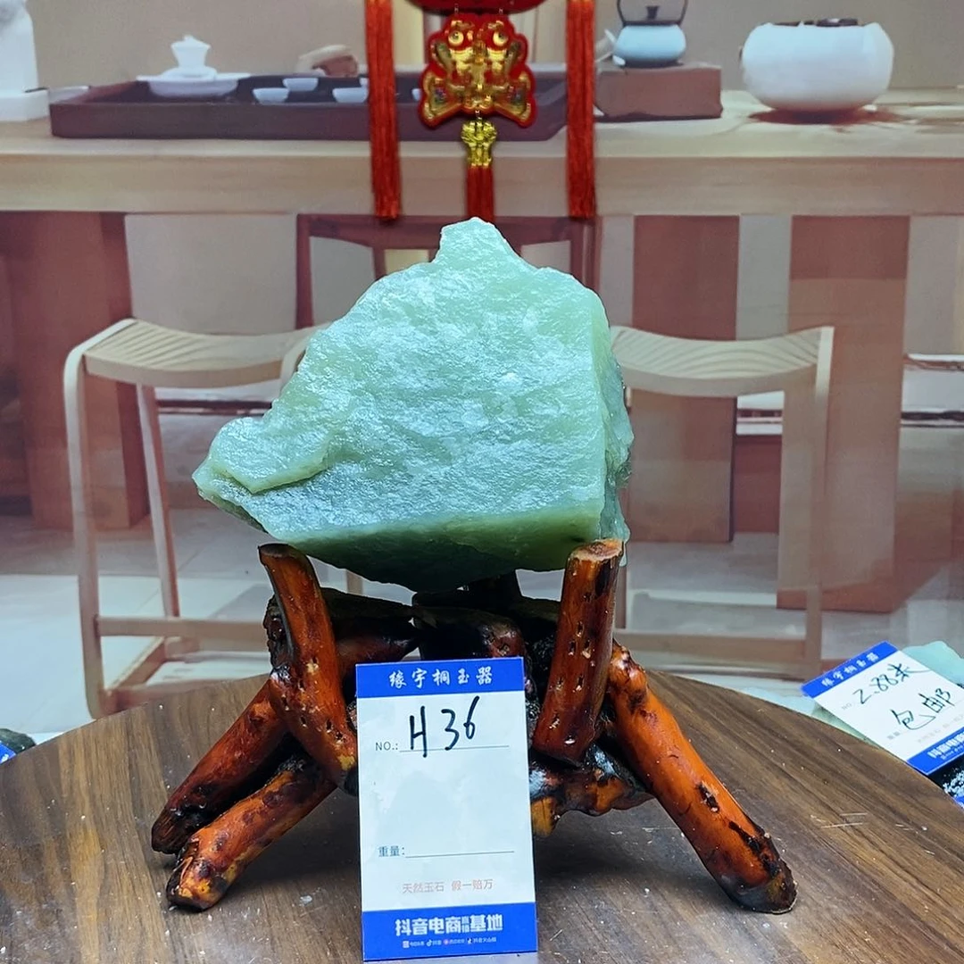 蛇纹石玉原石未镶嵌