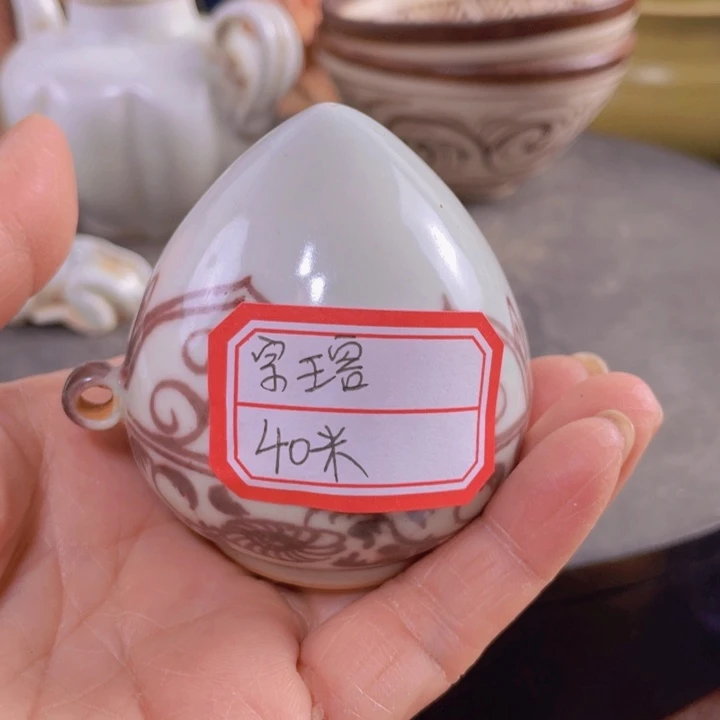 宗****066677777688888