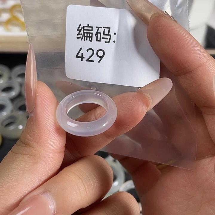 玛瑙/玉髓未镶嵌戒指429港13