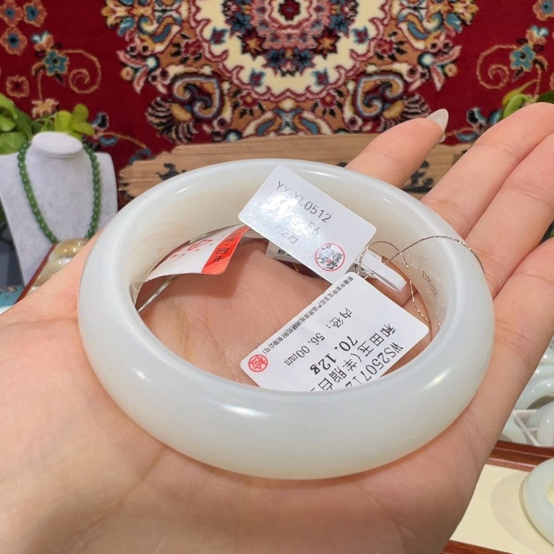 未镶嵌手镯和田玉新疆天然老坑羊脂白