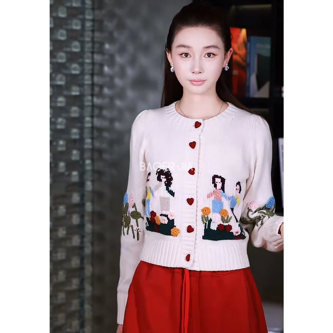 31-【幸福之家】宝儿家含幂BV101525309秋冬款立体钩花爱心纽扣上衣