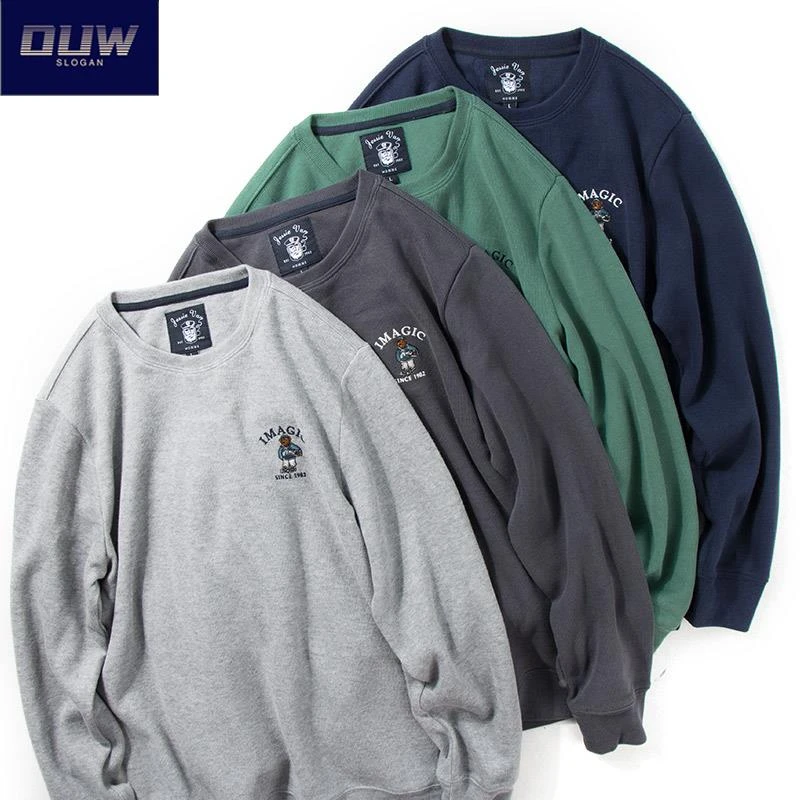 O.U.W男士初秋小熊刺绣美式休闲运动上衣青年圆领套头长袖卫衣