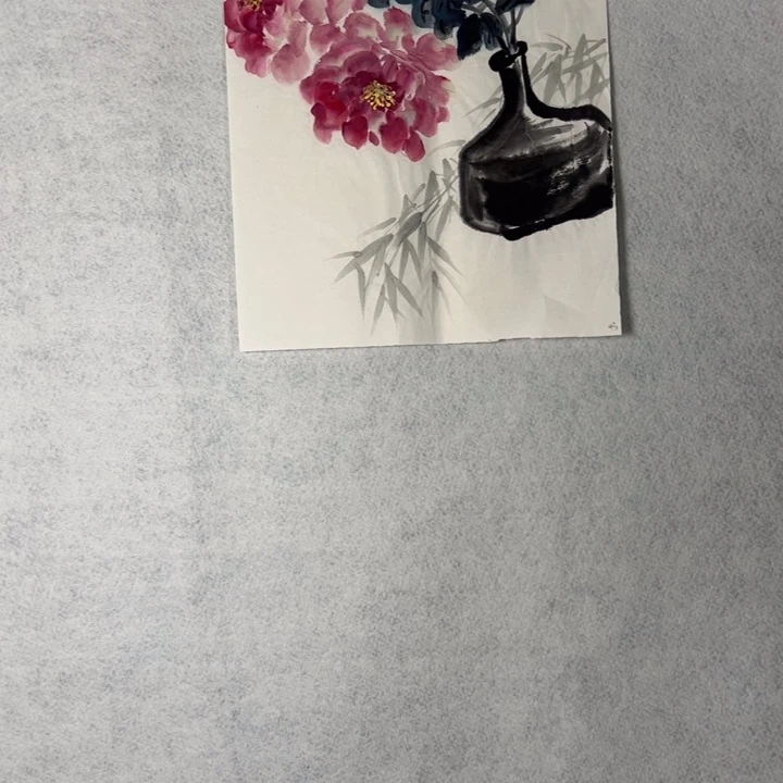 国画国画轩荣字画福利12