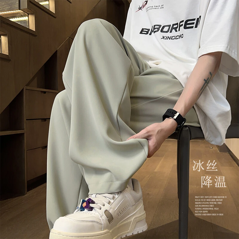 东方骆驼垂坠感冰丝裤子男士夏季薄款宽松直筒阔腿裤男生休闲长裤