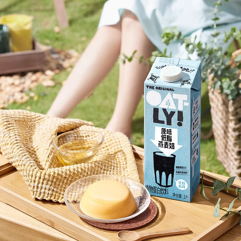 OATLY/噢麦力 【5月到期】OATLY 原味低脂燕麦奶1L*3