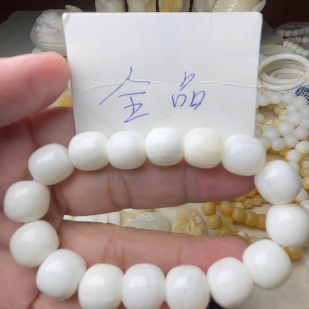 非金属贝壳全品卡12