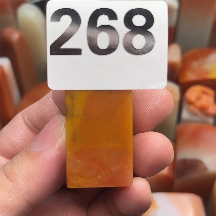 老挝石长*鸮老挝保利石印章