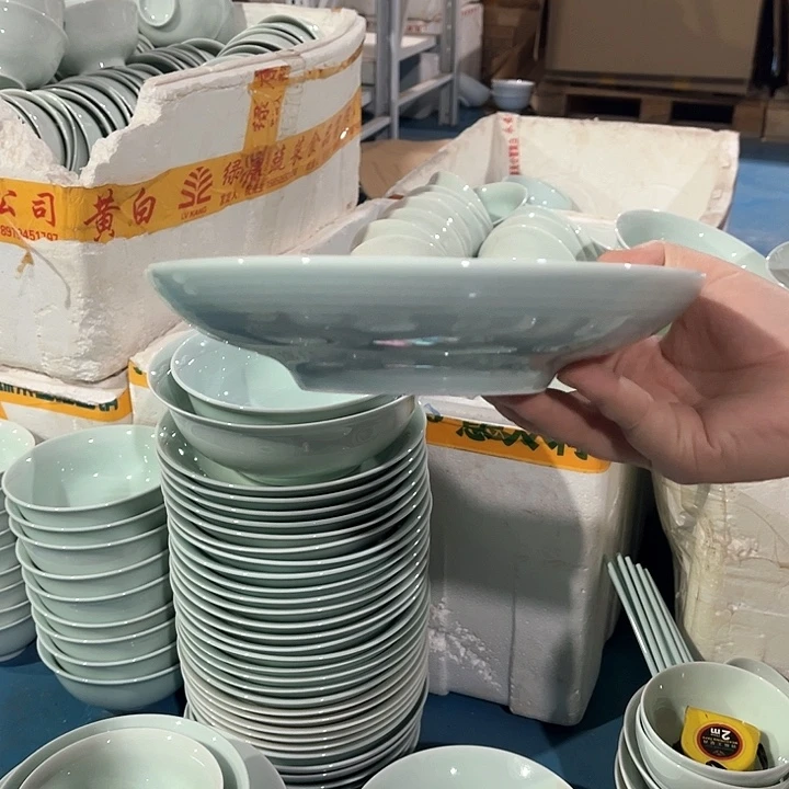 陶瓷青瓷八寸外螺纹深盘，4个，微瑕包邮