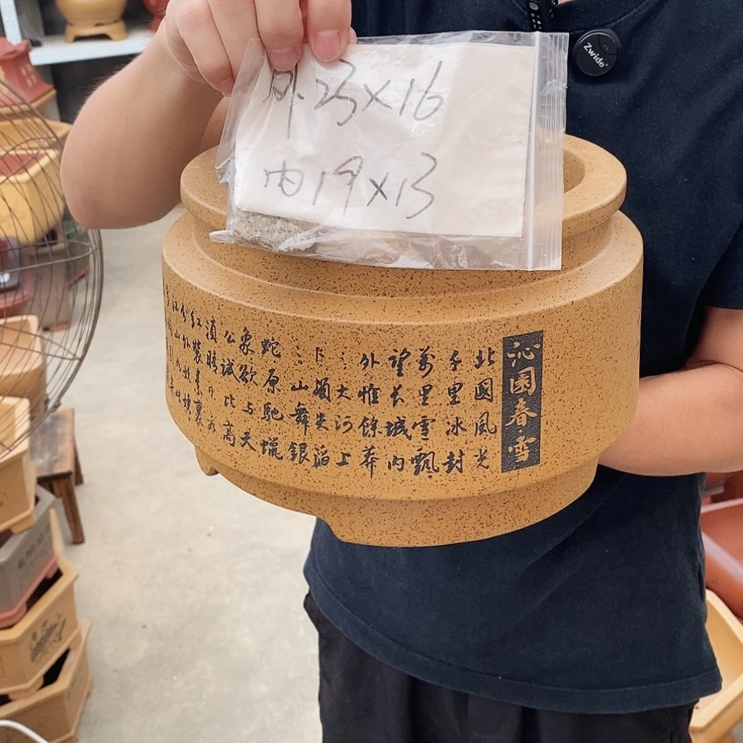 紫砂花盆紫砂花盆