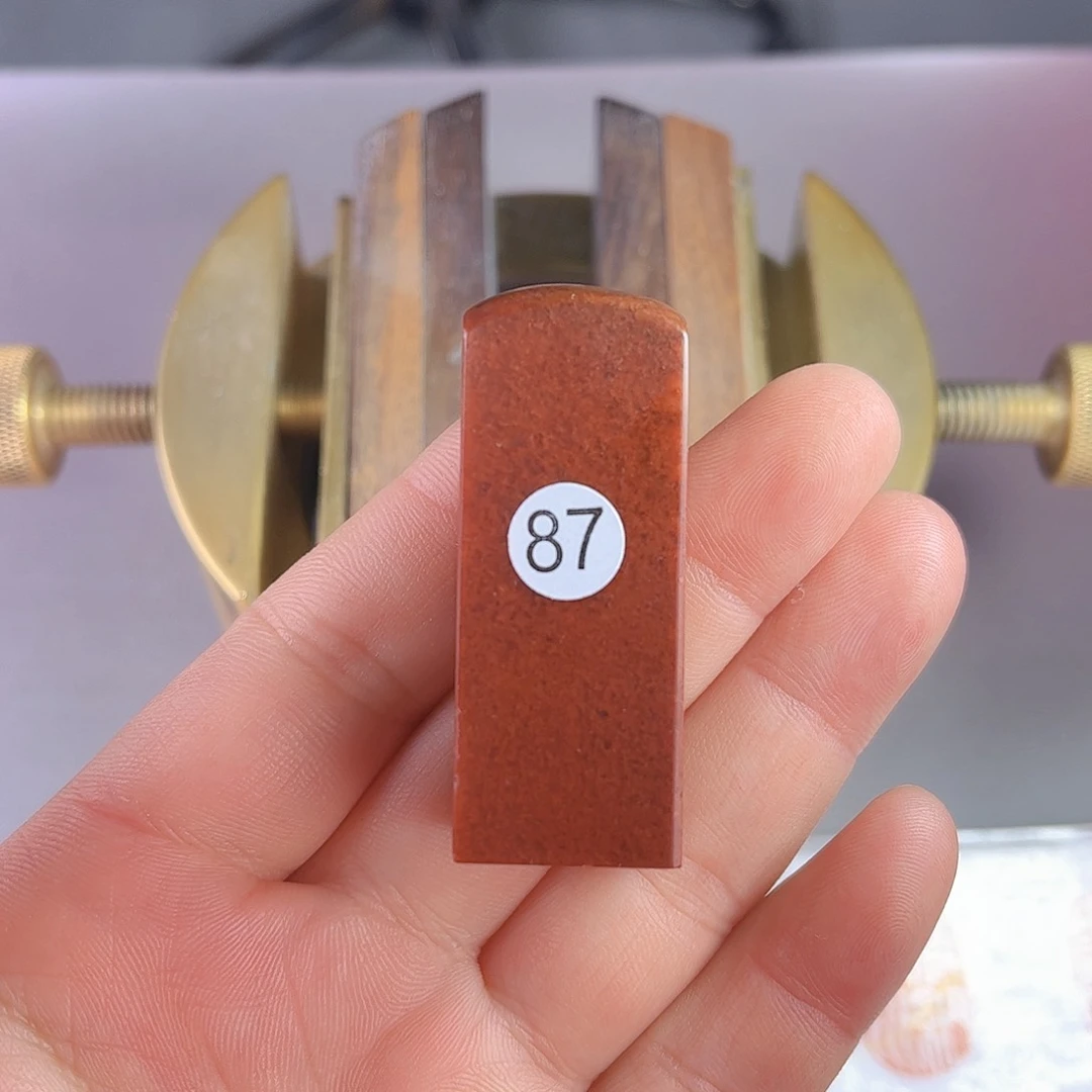 寿山石印石87号2.0厘米