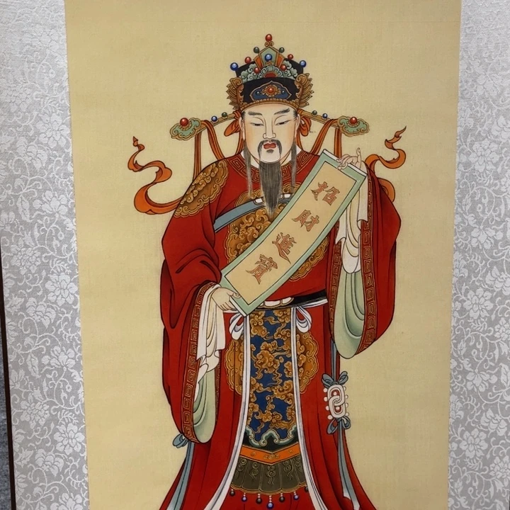 版画文财范例财神