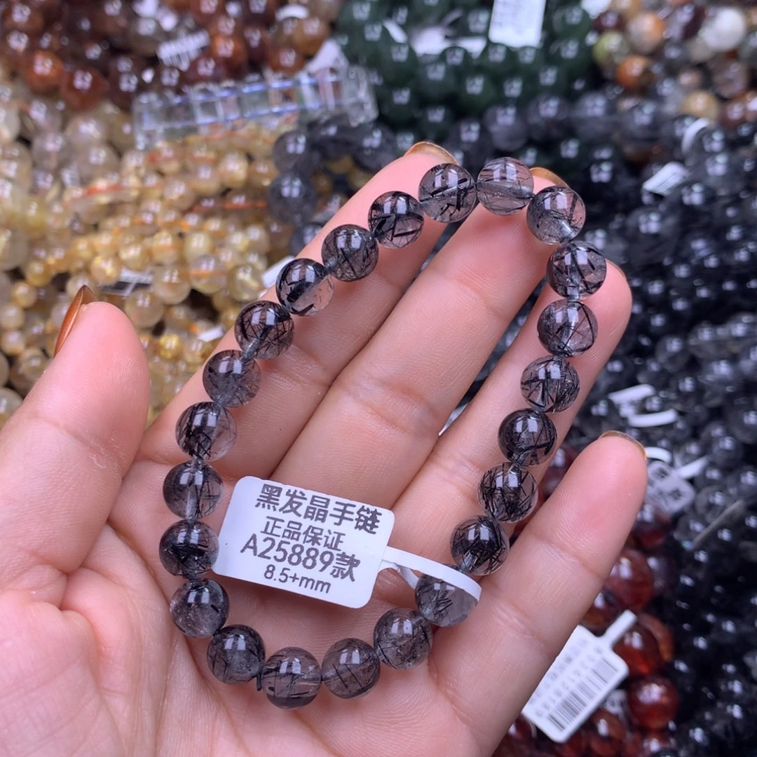 水晶未镶嵌手链1111111111