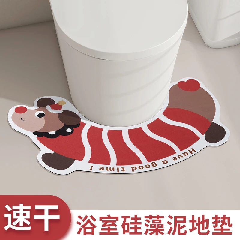 北欧现代硅藻泥地垫卡通耐脏防滑脚垫马桶u型地垫吸水速干脚垫