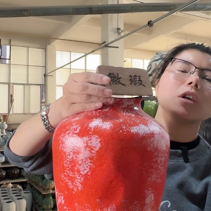 景德镇陶瓷花瓶工厂